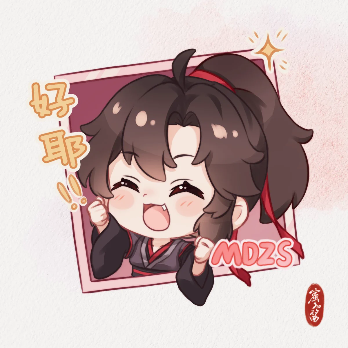 蜜知酱(@mizhijiang_wx) / X