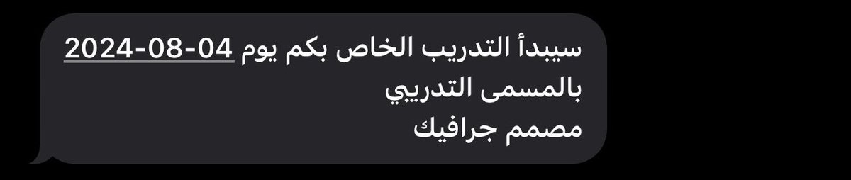 bebo____31's tweet photo. اتراااااااااااااعد😖 https://t.co/rftEwrmqNN