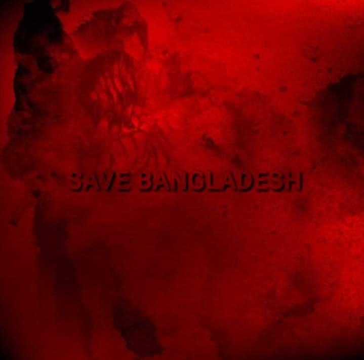 srebeka181's tweet photo. We want Justice 🇧🇩

#SaveBangladeshiStudents #bangladeshquothamovement #Bangladesh #viralreelschallenge #reelsviralシ #viralreelsシ #foryouシ #monetization #photographychallenge #WeWantJusticeRightNow https://t.co/jY6CMPUDMa