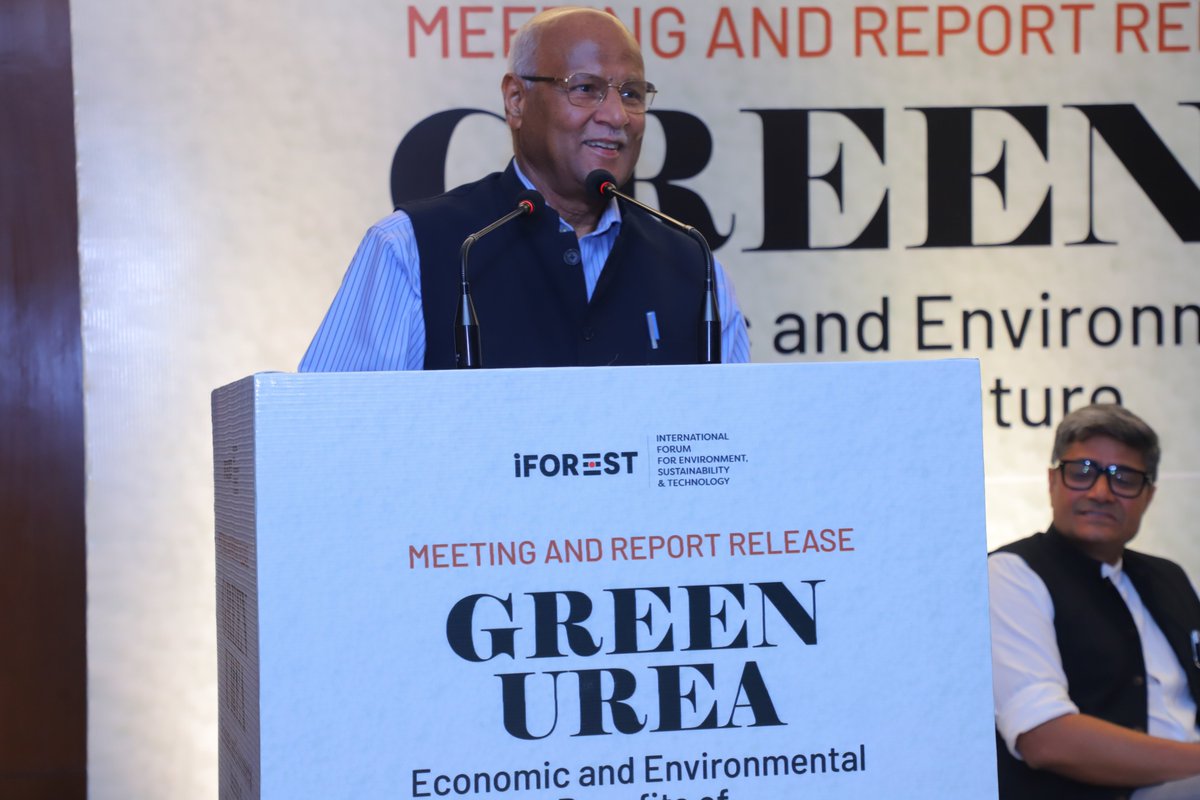 iFOREST tweet media