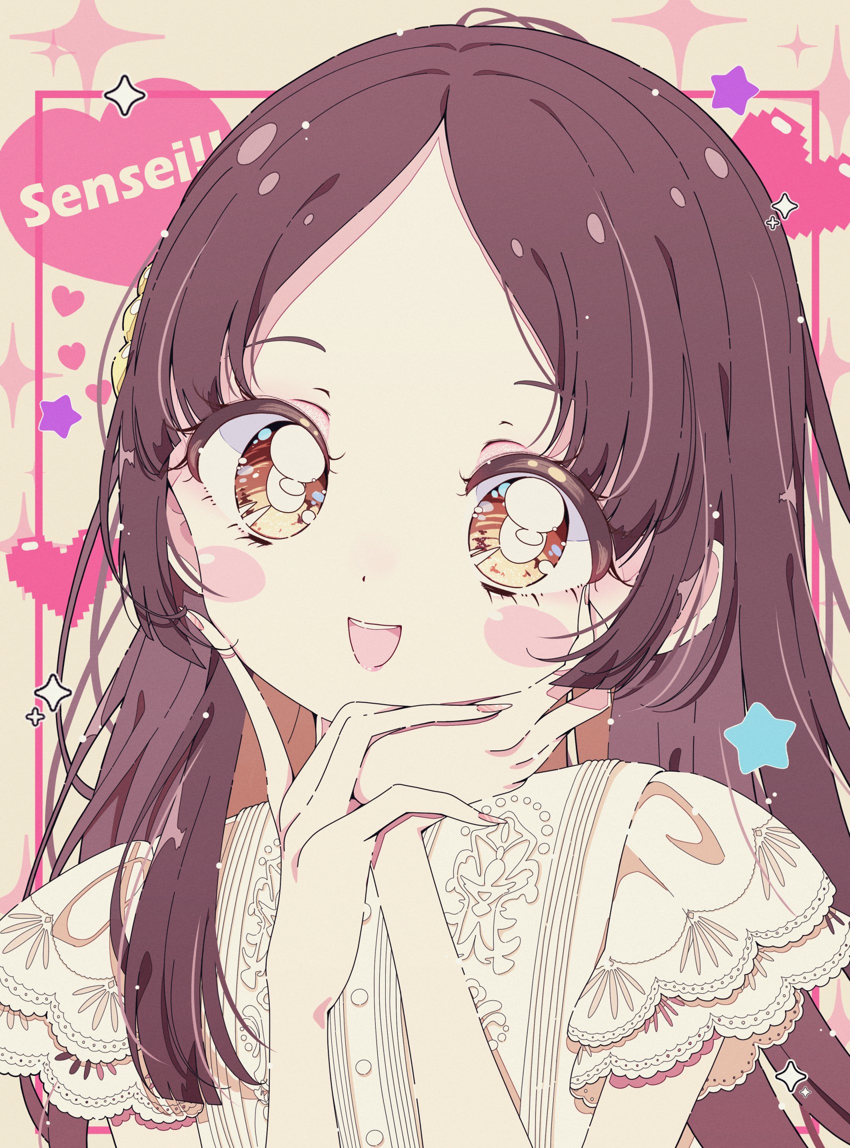 学マス 倉本千奈 SRパラレル⭐︎2 微傷 不用心