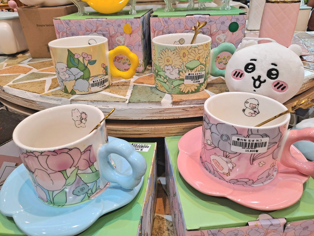 여행을 떠난 치이카와