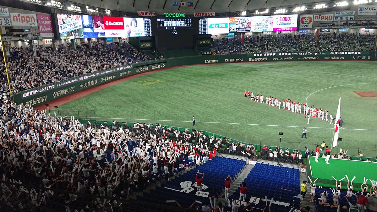 shakaijin_base's tweet photo. “王国”神奈川が黒獅子旗奪還だ！
三菱重工Eastが都市対抗決勝でJR東日本東北を3ー1と下し、三菱重工横浜、MHPS時代を通じて初優勝を果たした。神奈川勢の優勝は2年ぶり28度目（7チーム目）。
矢野幸耶が2本塁打1適時打で3打点。4投手の継投で勝った。
来季は日産自動車が復活。王国がさらに充実する。 https://t.co/Cck0aR3lk8