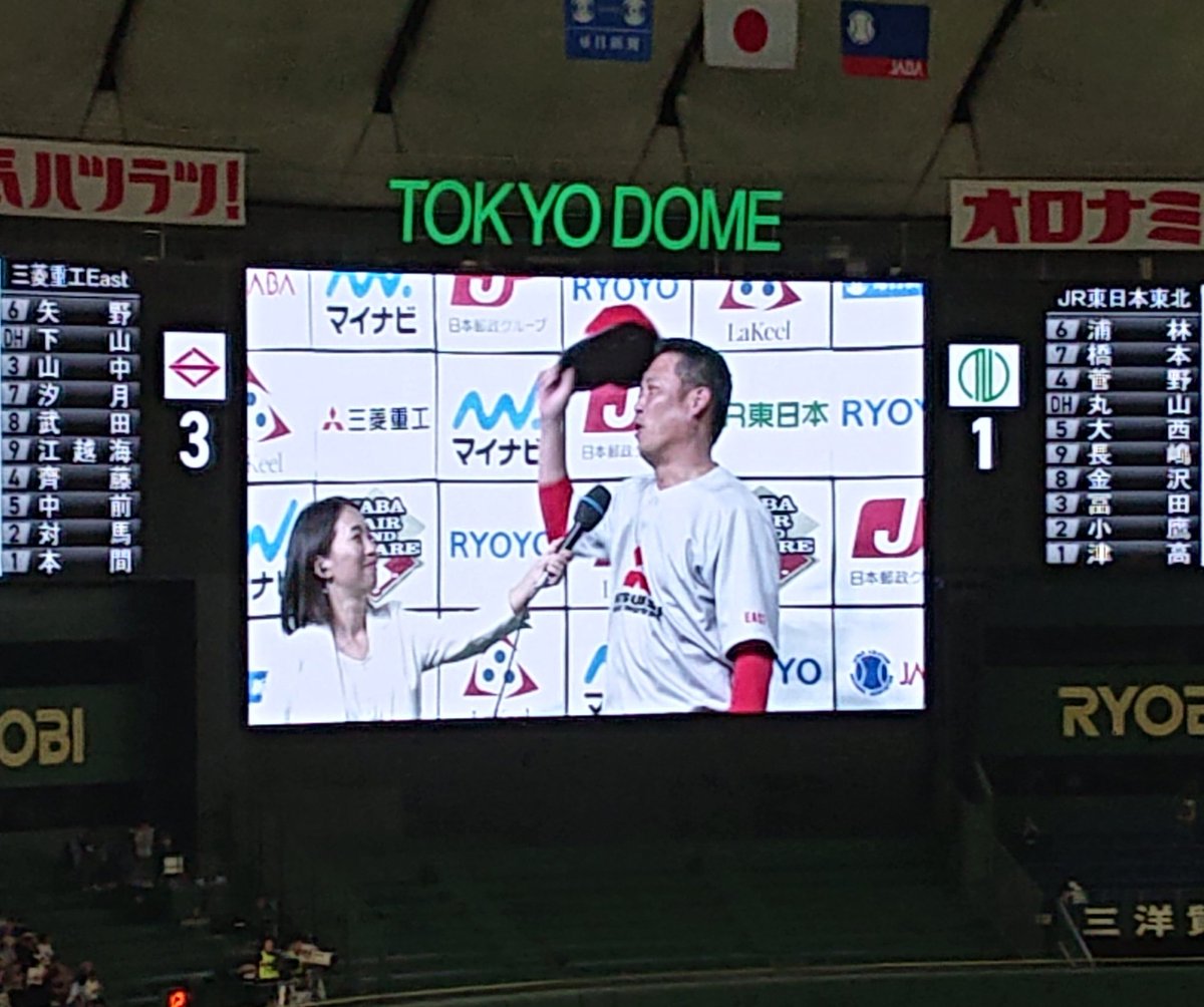 shakaijin_base's tweet photo. “王国”神奈川が黒獅子旗奪還だ！
三菱重工Eastが都市対抗決勝でJR東日本東北を3ー1と下し、三菱重工横浜、MHPS時代を通じて初優勝を果たした。神奈川勢の優勝は2年ぶり28度目（7チーム目）。
矢野幸耶が2本塁打1適時打で3打点。4投手の継投で勝った。
来季は日産自動車が復活。王国がさらに充実する。 https://t.co/Cck0aR3lk8