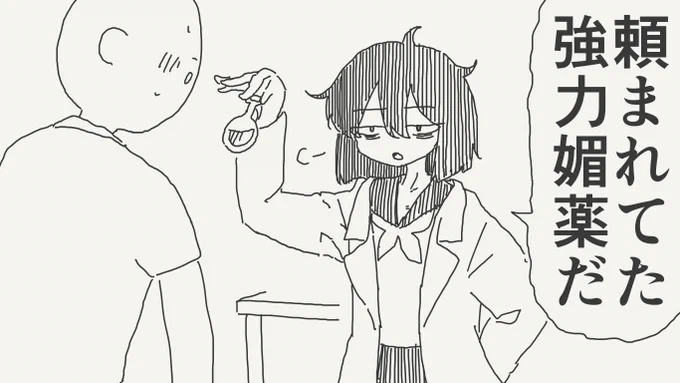 上回ってくる絵です。 