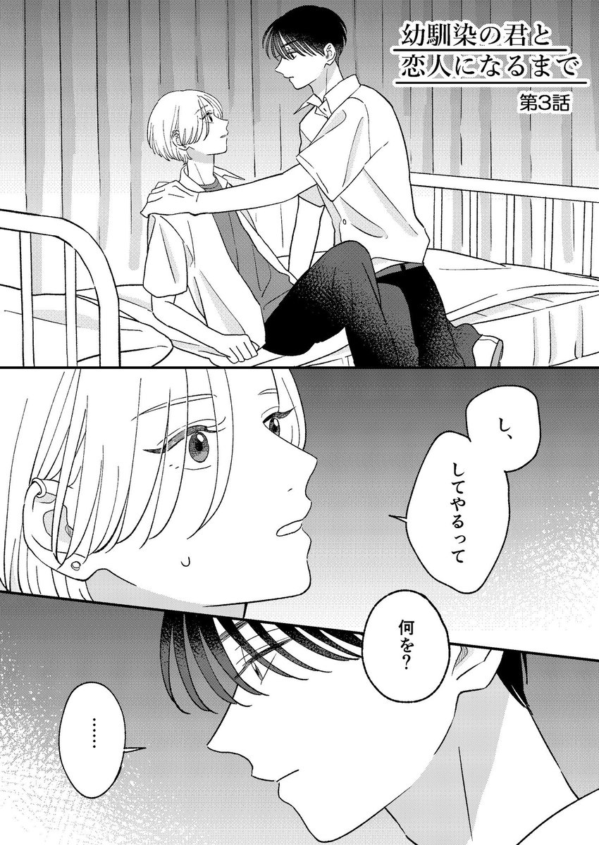 (1/10) 