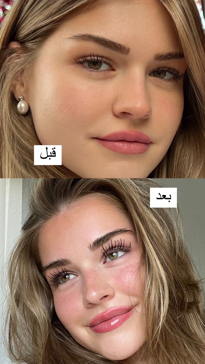 أليونا tweet media