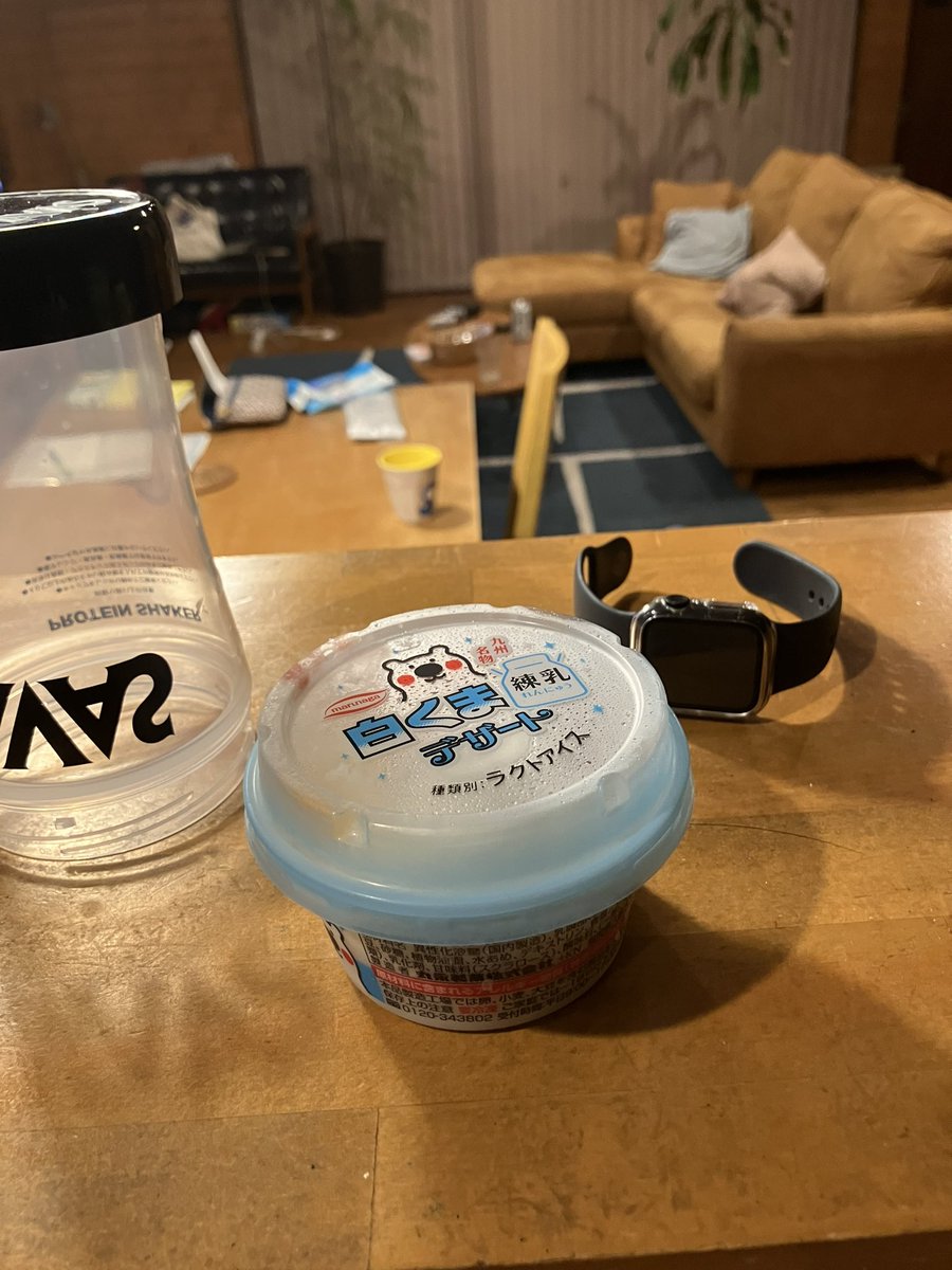 CyclingSawyer's tweet photo. 今日はこの子✨ https://t.co/6ttDPSdESL