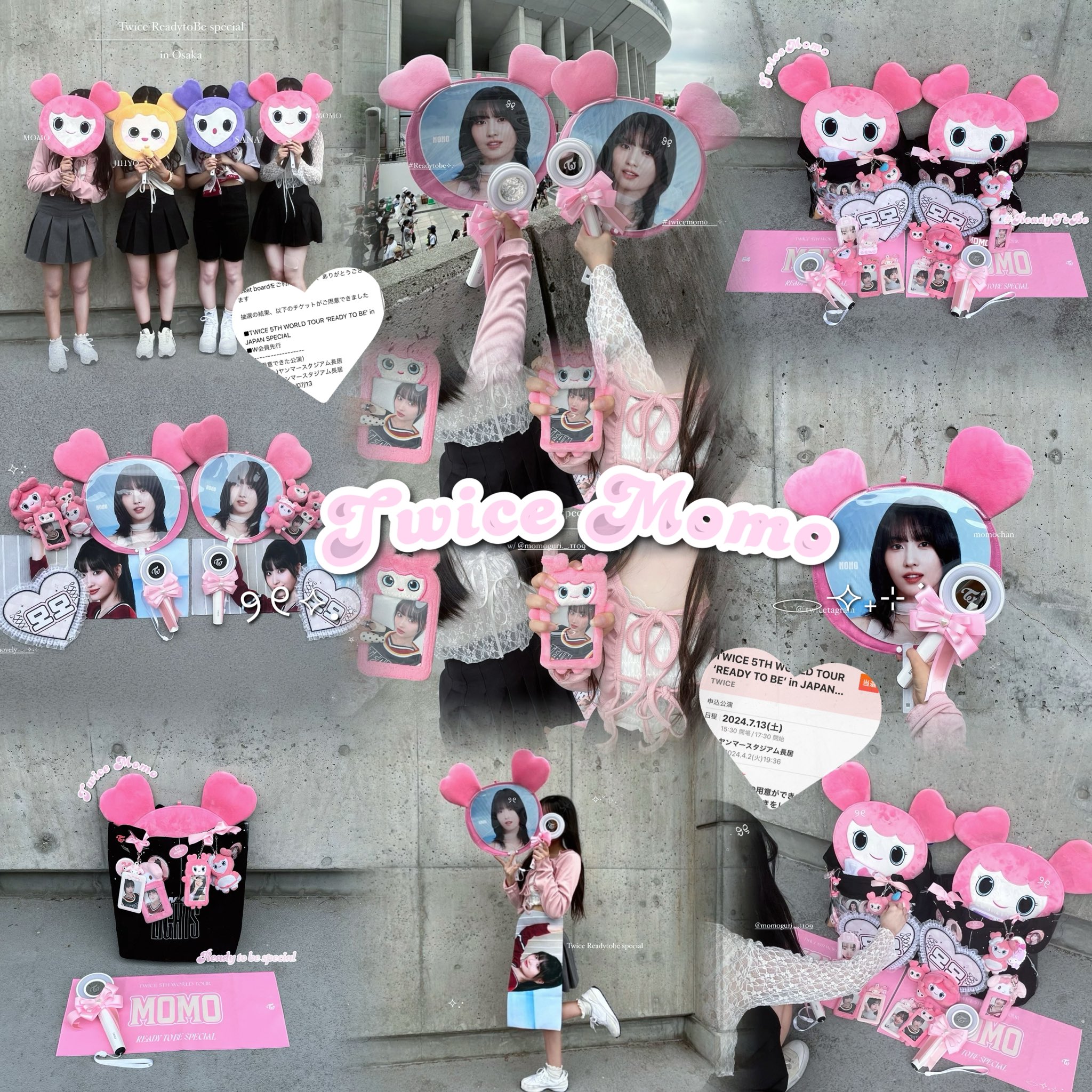 もらって嬉しい出産祝い TWICE 2020年お年玉プレゼントサイン入りキャップ（商品詳細 アイドル