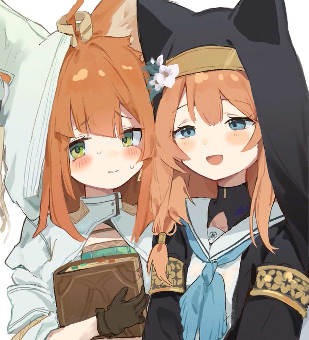 マリーとパピルス……… 