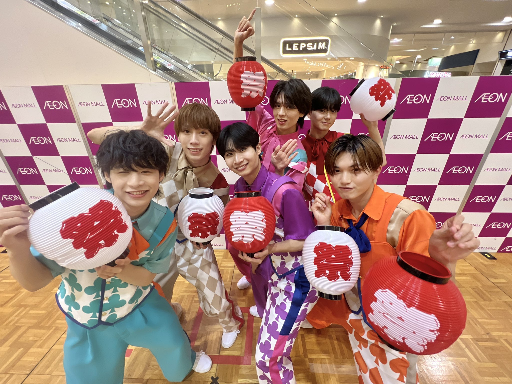 スパフル　ペンライト2025 田倉暉久　シート　super fruits THE SUPER FRUIT（スパフル） on X: 