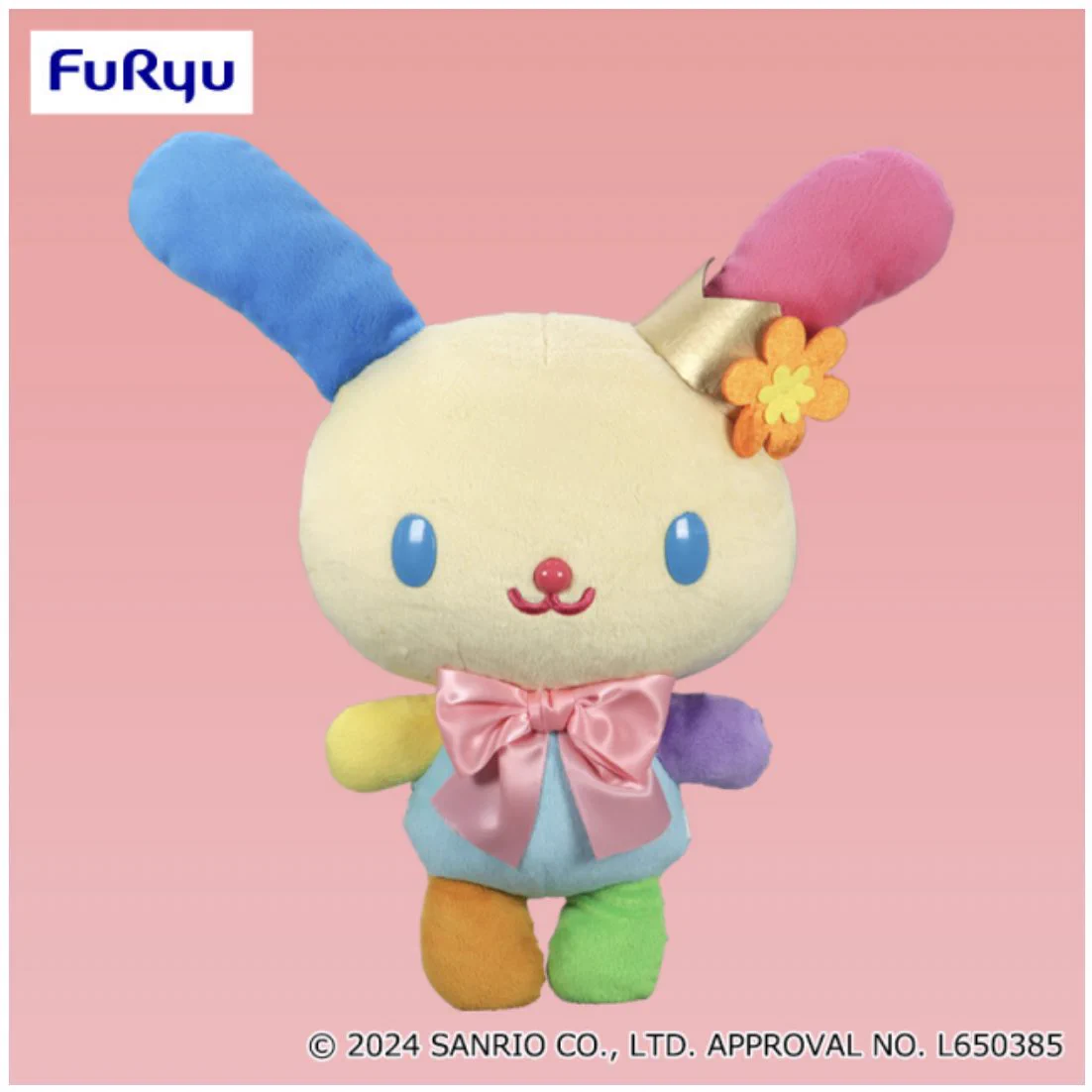 ウサハナグッズ情報 (@ushn_goods) / X