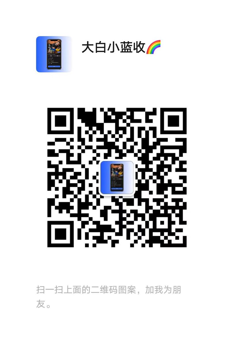 bluedmeimei's tweet photo. #blued #blued账号 #blued账号出售 #blued账号回收 #blued账号注册 #小蓝 #小蓝账号 #小蓝账号注册 #小蓝账号出售 #不撸帝 #不撸帝账号 #不撸帝账号出售 #不撸帝账号注册 #同志 #同志按摩 #同志SPA #同志会所 #同志技师 #男男 #同性 #同志软件账号 #健身私教 #同志导航 一机一号，包售后 https://t.co/eNtnXg11oa