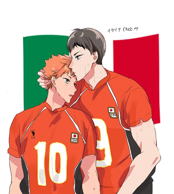 🇦🇷戦もうすぐだねッッと思ってオリンピ…クネタ影日を載せたくなった🏐 