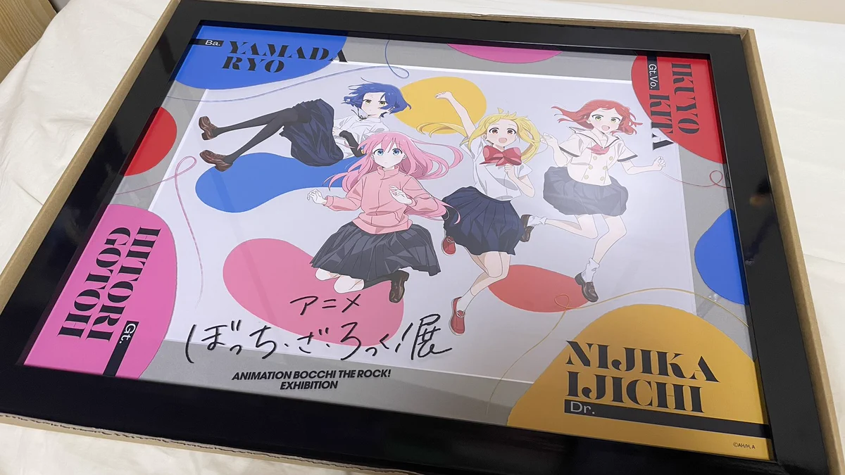 ぼっち・ざ・ろっく！展 キャラファイングラフおまけ付き GOODS