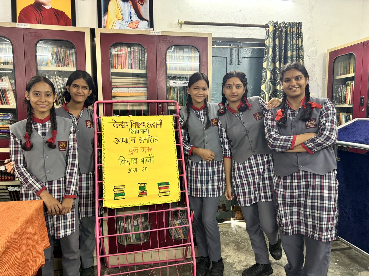 librarykvhld's tweet photo. Inauguration function of BookClub ‘Kitabbazi’ in KV Haldwani shift 2
#BookClub #kvs #librarykvhaldwani #library https://t.co/GikAfS3sZH