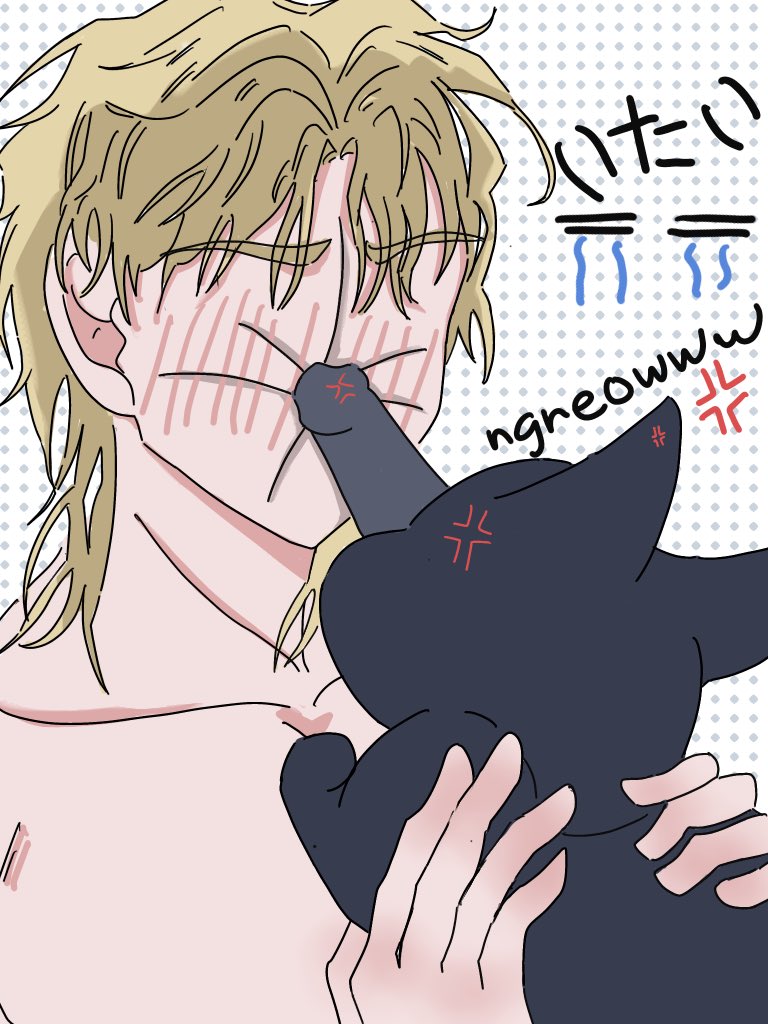 gemgem2412's tweet photo. Eui Hyun ahh, why r u always angry with meeee (T ^ T)
#fanart 
#LowTideinTwilight 
#drawings https://t.co/hS3pXzkgdd