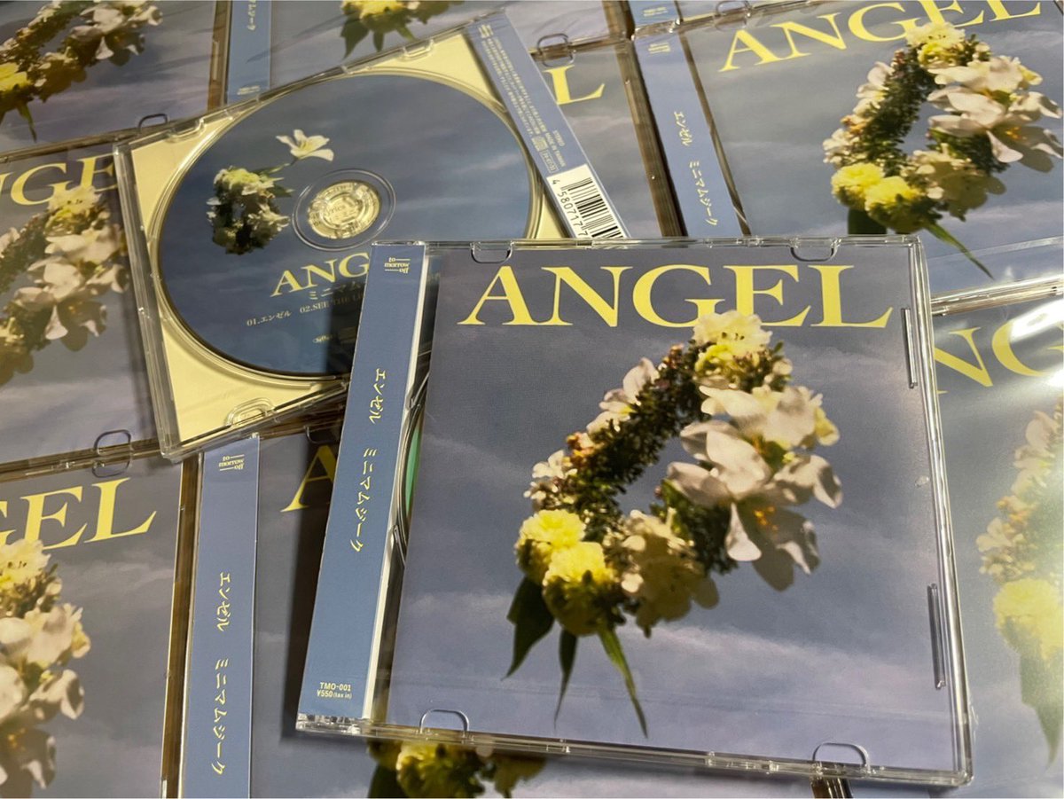 ミニマムジーク　CD Fuzzy 未開封 廃盤 未開封 ミニマムジーク Fuzzy アルバム CD 廃盤 未開封 ミニマム