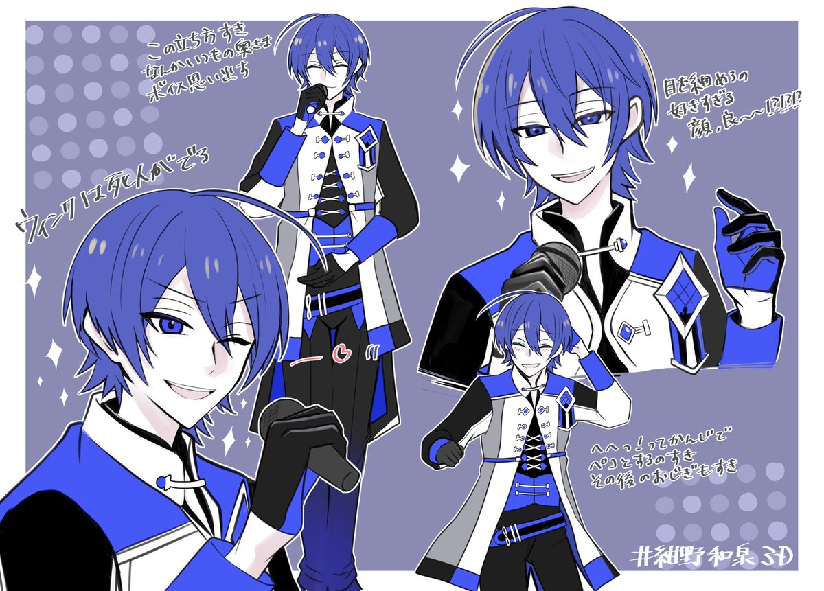 GTuDRGcagAACepy.jpg?format=jpg