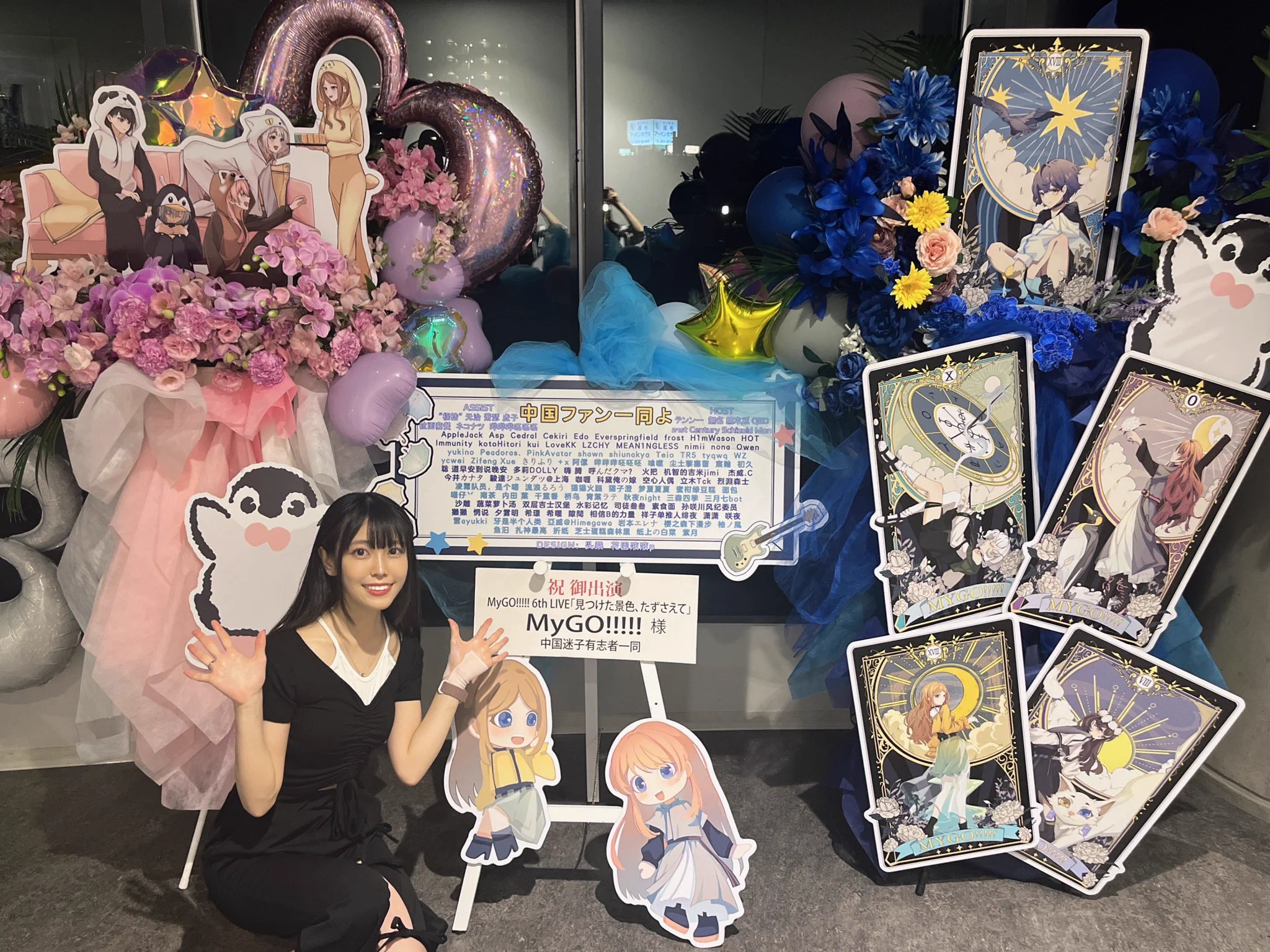 立石凛on X: 