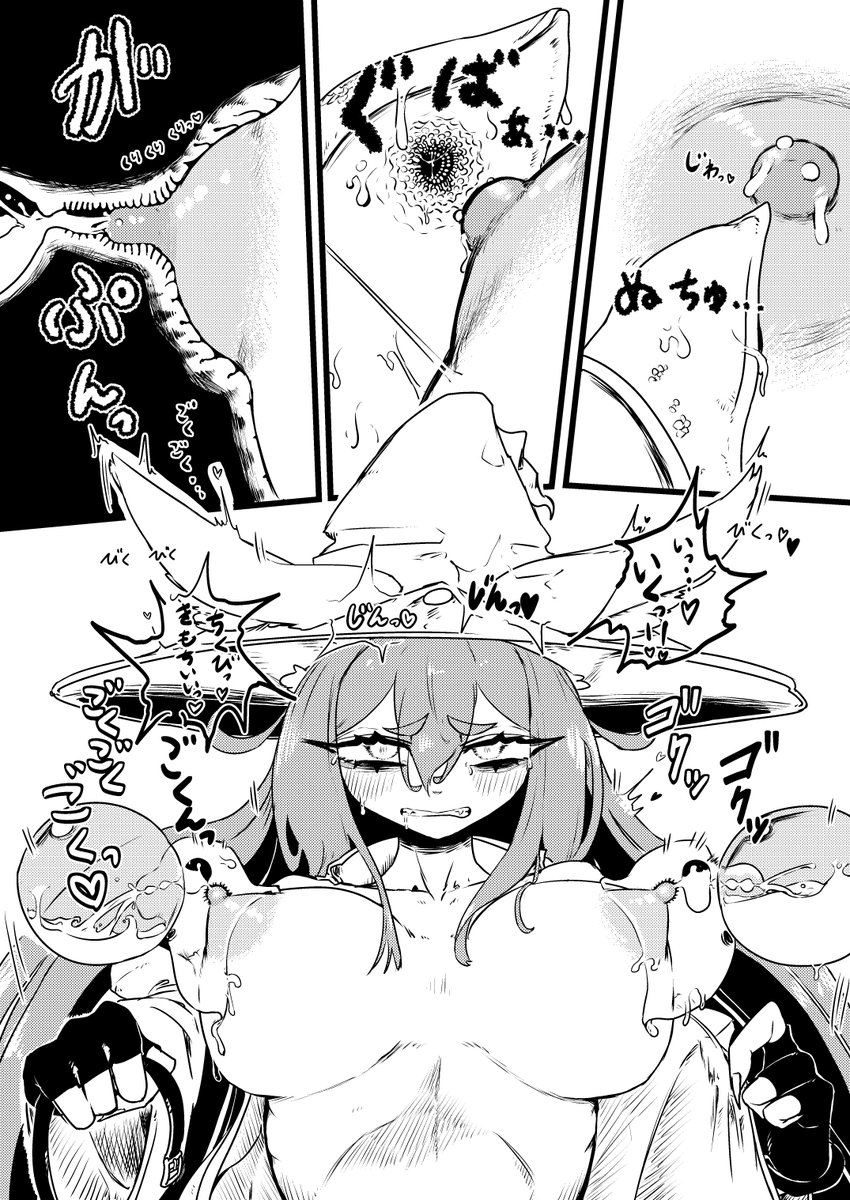 !【新刊出ます】!
『ケモ魔女がいっぱいおっぱい搾られる本2』が出来ました。夏コミ8月12日(月)東L45ーbにて販売予定です。
通販・電子はちょっと待っててね!よろしくお願いします!! 