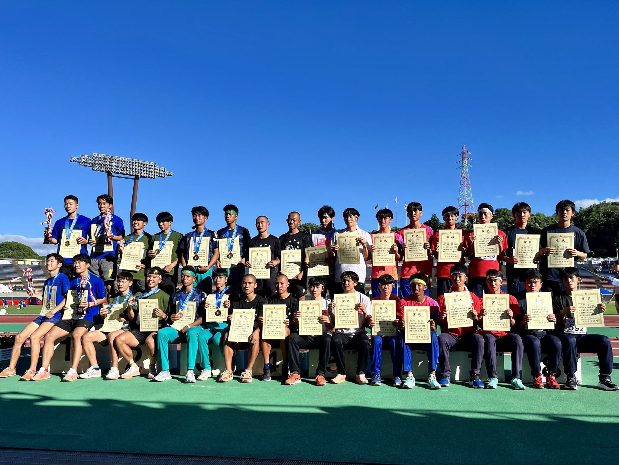 東海大相模 公式戦用ラグパン バナナ太郎 nanamica / 代官山の