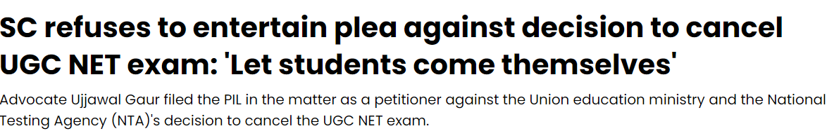 grape_n_wine's tweet image. स्टूडेंट्स पढ़ाई करें या कोर्ट के चक्कर लगाएं ? 
#cancel_renet #renet #nta