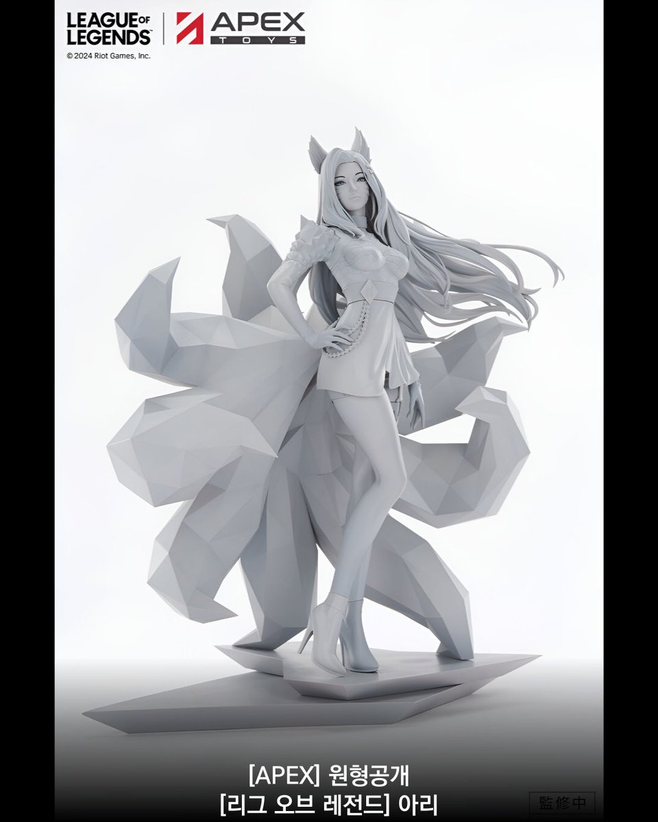 jsstudio8781's tweet image. 2024년 7월 30일 피규어 발매 정보

[블루아카이브] 코하루
[리그오브레전드] 카이사, 아리
[슈거 애플 페어리테일] 앤 해퍼드 &amp;amp; 샬 펜 샬