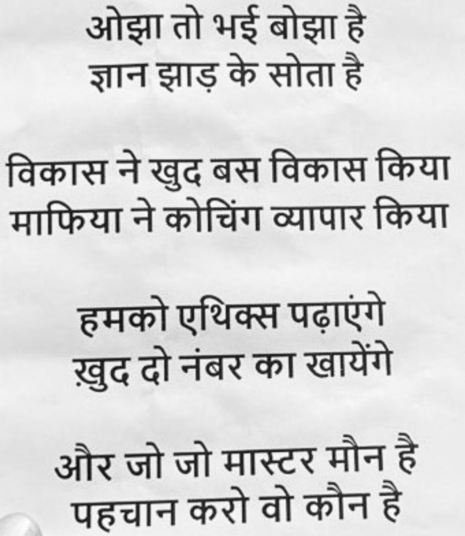 Tweet media one