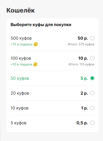 diezmetal's tweet photo. А долго мы будем игнорировать тот факт, что Куфар от идеальной валюты отделяет всего лишь одна буква? https://t.co/UWvBlkGFkr