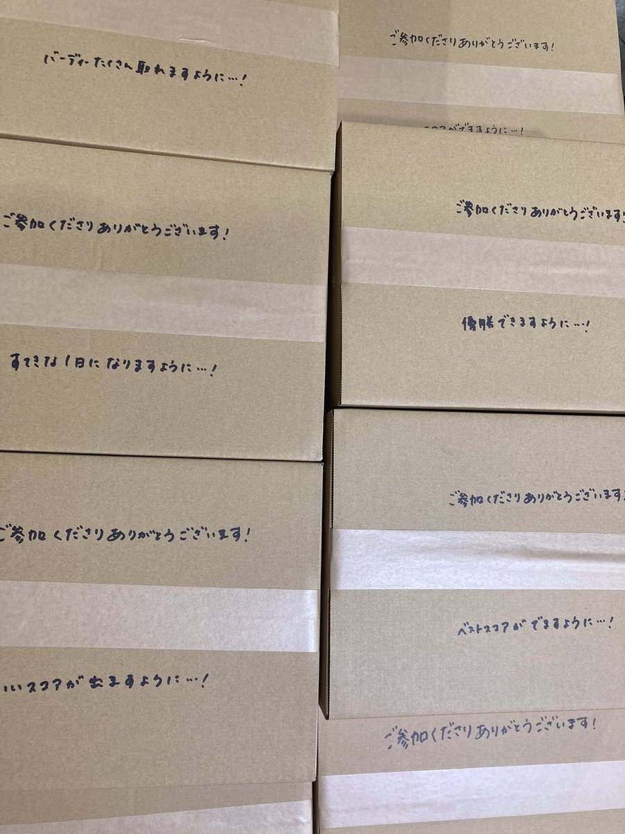 扇屋食品株式会社 【公式】 tweet media