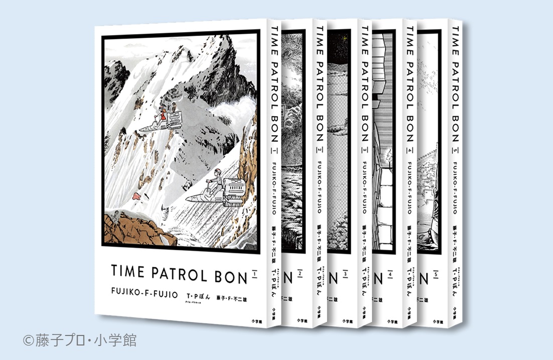 JapanAnimeNews_'s tweet photo. [Manga]
Fujiko F. Fujio's #TPBon (Time Patrol Bon) Special Edition Releases Begin! Collectors' Edition Now Available!
#Manga

https://t.co/bvpmLWx0Uq