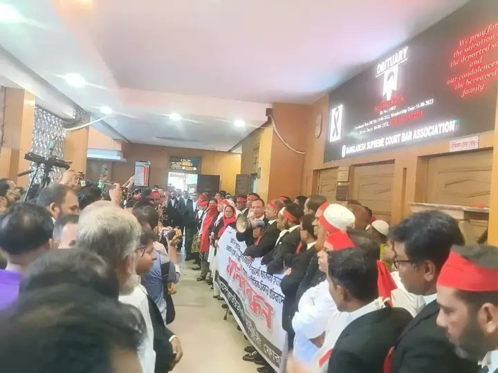 Supreme Court Bangladesh showing solidarity with the students✊

#StudentsUnderAttack #StepDownHasina
#JulyMassacre