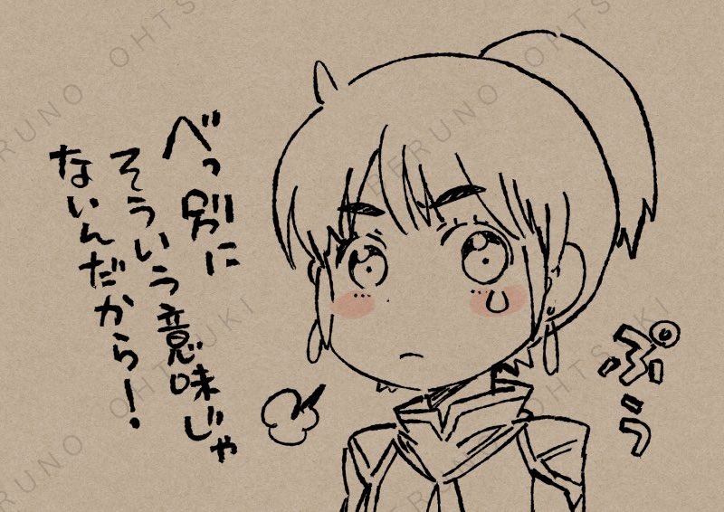 ç®ãããŠã©ãŒã¿ãŒããŒã¯
#CLIPSTUDIO
#æ°å®è£
ãã³ã®è©Šãæã