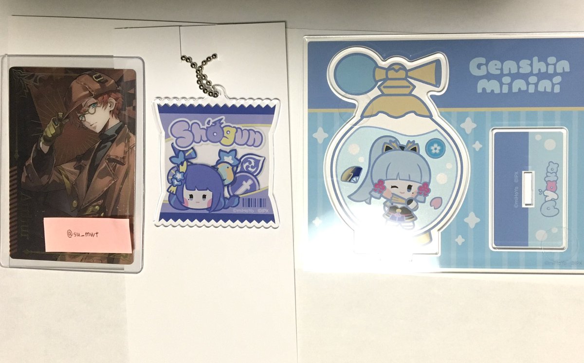 【交換】原神mini ローソン

【譲】
アクリルキーホルダー
雷電将軍

アクリルスタンド
珊瑚宮心海

【求】
両種共に、楓原万葉

郵送希望。まとめて交換出来る方優先させていただきます。検索よりお気軽にお声掛けください。