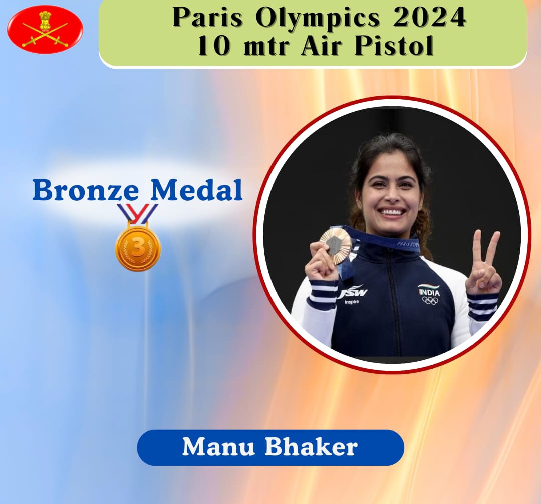 VivekKing68's tweet photo. Who says hard work doesn't pay off?
Look at all the years of hard work. 
many congratulations sister @realmanubhaker 
Today Didi has raised the name of India even higher and made history 
#Paris2024
#ParisOlympics2024 
#OlympicGames 
#ManuBhakar https://t.co/EDo7ucmoC5