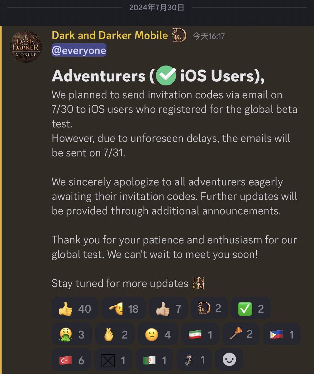 STATEXiaoGu's tweet photo. Dark and Darker Mobile News🚨🚨🚨
The global test quota was originally scheduled to be announced on July 30, but it was postponed to the 31st.
This is very much in line with Krafton's image
#NewStateMobile #DarkandDarker
@NEWSTATEMOBILE @darkanddarker_m
#FreeNewState https://t.co/2Hq7YeR47b