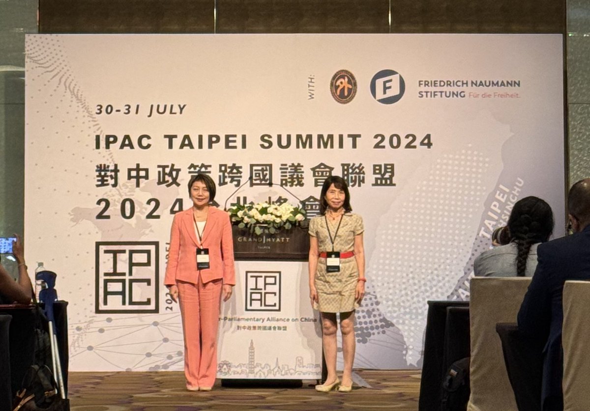 ipacglobal's tweet photo. ‼️‼️‼️ BREAKING from #IPACTaipei24: 

Taiwan officially joins 40-country strong Inter-Parliamentary Alliance on China. 

The democratic umbrella expands. 🇹🇼☂️

🔗 Full statement: https://t.co/VuI4Hdkzba https://t.co/S2kVYk3lf7