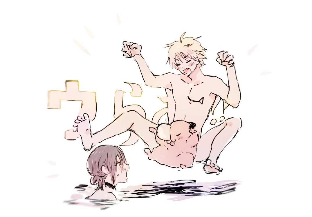 ゆ (@wata_meamai) on Twitter photo 