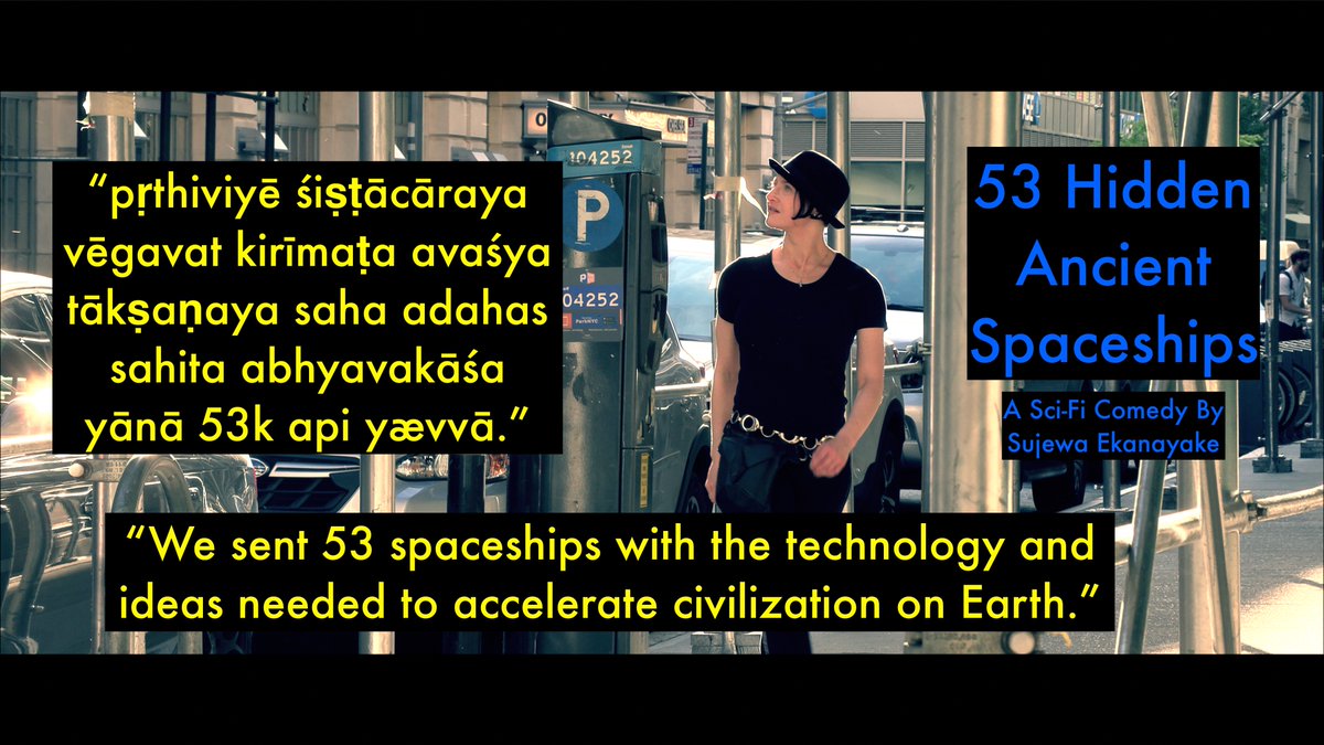 Coming soon (later this year) - w/ <a href="/AliaLorae/">Alia Lorae</a>