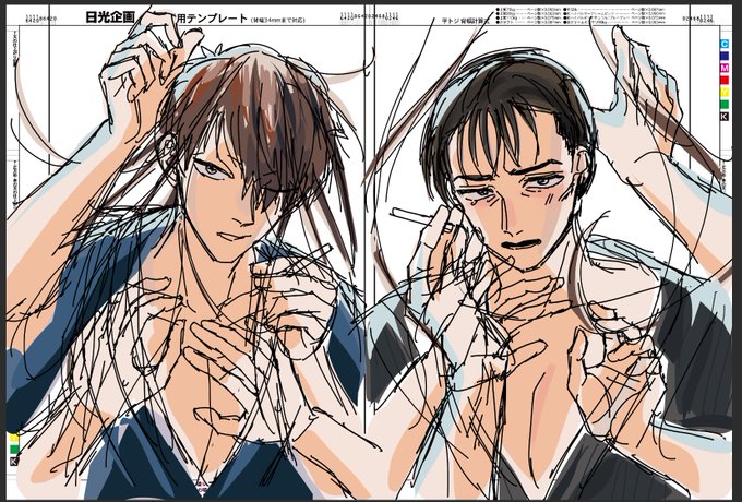 後ろ全抜ききらびきorシェルルックでもいいかも〜〜_&phi;(｡_｡*)この感じならきらびき紙かなァ https://t.co/tWUmiiDt2Y