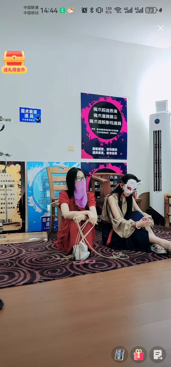 maoping8's tweet image. 