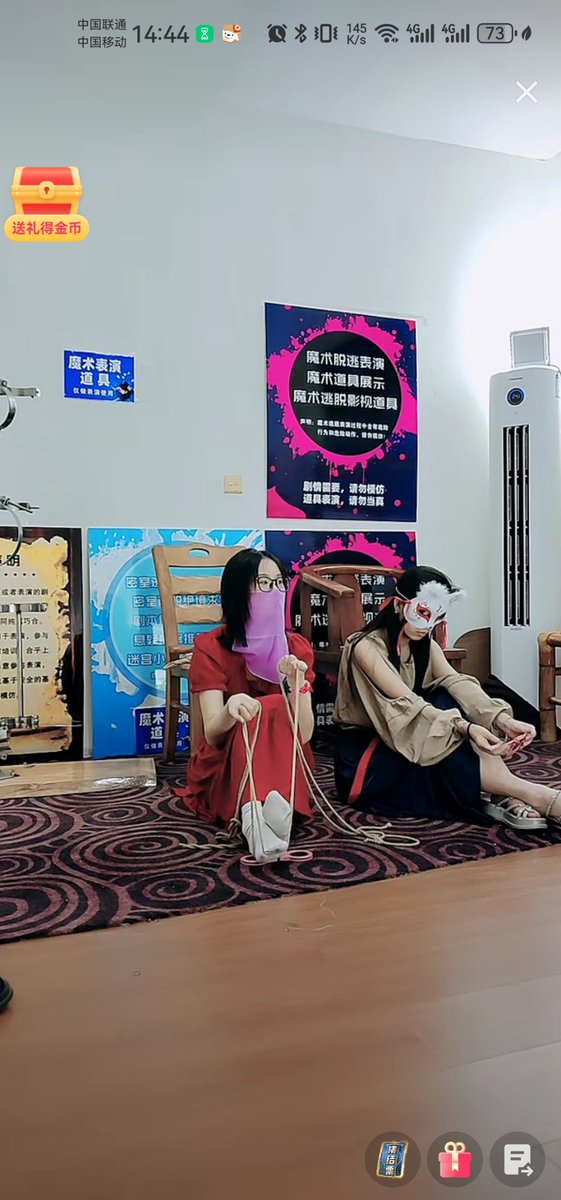 maoping8's tweet image. 