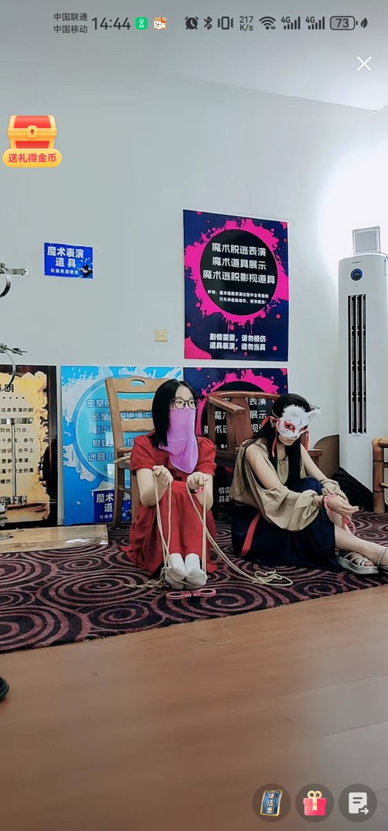 maoping8's tweet image. 