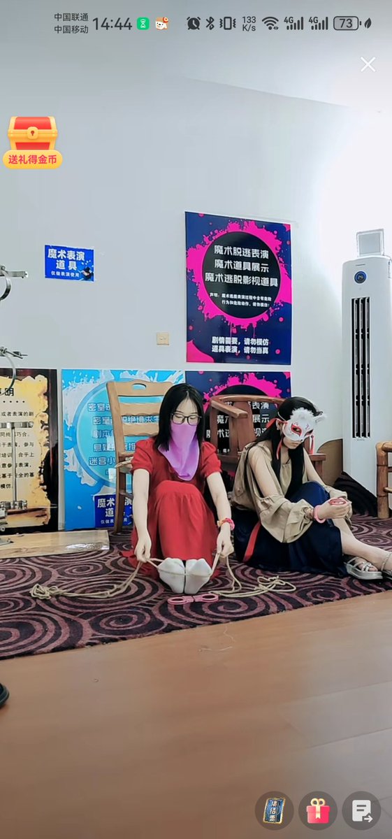 maoping8's tweet image. 