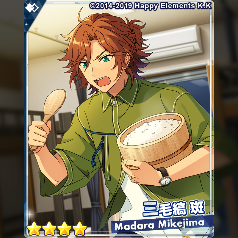 (1/2)【イベント情報】

本日15時よりシャッフルイベント『SHUFFLE×永久の迷い子バラッド』を開始しました！

イベント楽曲は『M∀N∀（マナ）』が歌う
『喪失寓意 -LOST BALLADE-』💫

良い演技をするため己を追い込む弓弦とニキ。ふとしたことから縁が結ばれるストーリーをお楽しみに！

#あんスタ