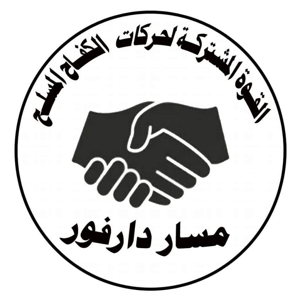 BadwiIshag's tweet photo. إذا نقاتل من أجل المال. كان أخذنا اموال المليشيا الذي أصبح ياكله حتى الكدايس. مش فحسب. نحن بنينا تلك الحركات من عرق جيبنا. عند التأسيس.
و سؤال الجوهري. ماذا يفيد المال إذا فقدت وطنك.؟ الوطن لم يقاس بأموال و الأثمان ياخوانا. و تمس الوطن يعني تمس هويتك وتاريخك. ثقافتك. أرضك. https://t.co/hyocyZi4j8