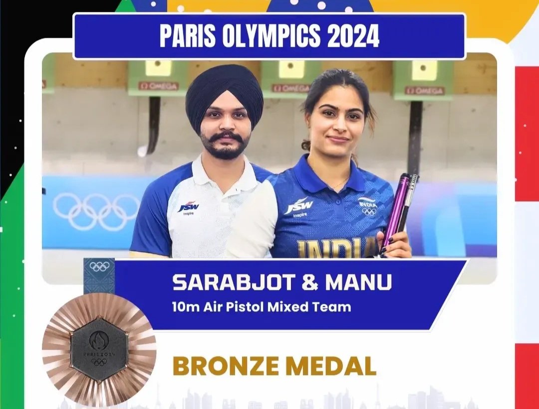 Another Bronze medal for team India. Manu Bhaker is the first Indian to win multiple medals at the same Olympics.
Congratulations to <a href="/realmanubhaker/">Manu Bhaker🇮🇳</a> <a href="/Sarabjotsingh30/">Sarabjot Singh</a> 🫡