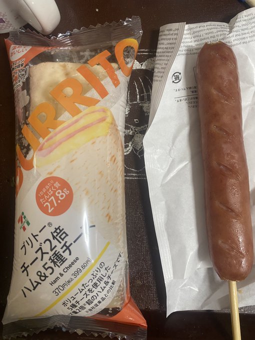 これとこれをこうやって 