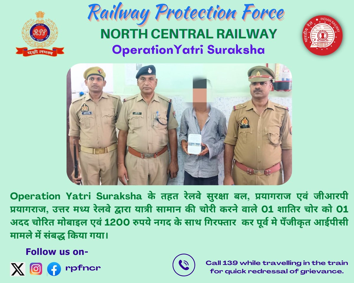 RPF NCR tweet media